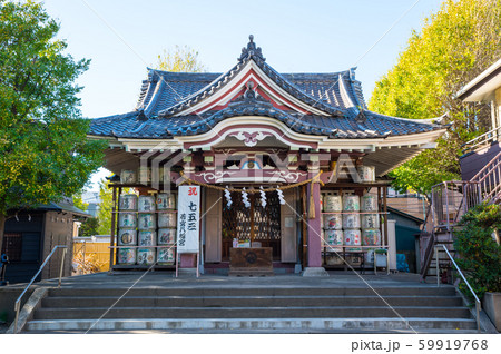 若宮八幡宮 （神奈川県川崎市川崎区） 2019年11月現在 59919768