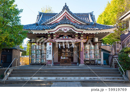 若宮八幡宮 (神奈川県川崎市川崎区) 2019年11月現在 若宮八幡宮 (神奈川県川崎市川崎区) 2019年11月現在 59919769