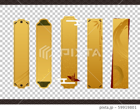 Gold frame 59919801