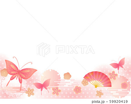 蝶と扇子のイラスト素材