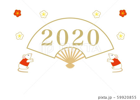 年賀状 2020年 子年 59920855