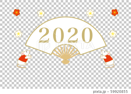 年賀状 2020年 子年 59920855