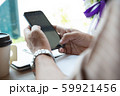 businessman hands searching for data on Notebook 59921456