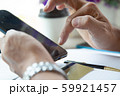 businessman hand using the card machine to pay the 59921457