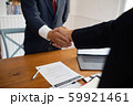 The lawyer shaking  hand agreement for consult 59921461