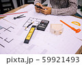 Engineers are searching for information on design 59921493