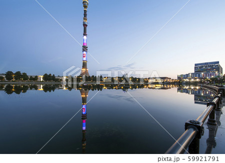 Television (Ostankino) tower at Night , Moscow, Russia 59921791