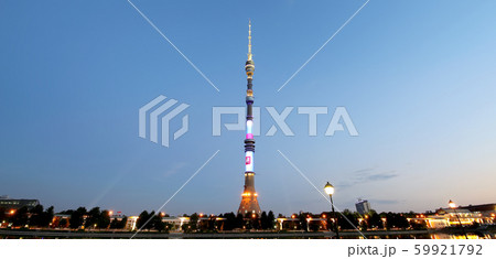 Television (Ostankino) tower at Night , Moscow, Russia 59921792