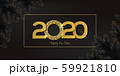 Gold 2020 happy new year 59921810
