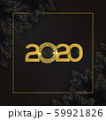 Gold 2020 happy new year 59921826