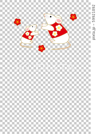 New year's card 2020 childhood illustration New year's card 2020 childhood illustration 59921892
