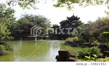 福州園 59921932
