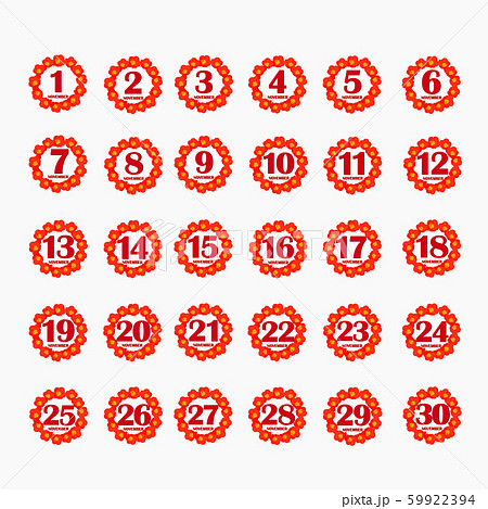 Set of buttons with calendar dates for the month of November. 59922394
