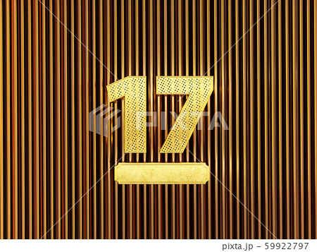 number 17 (number seventeen) with small holes 59922797