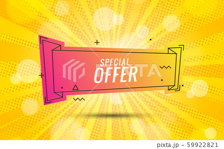 Discount banner shape. Special offer badge. Sale coupon bubble icon. Abstract yellow sunbeams 59922821