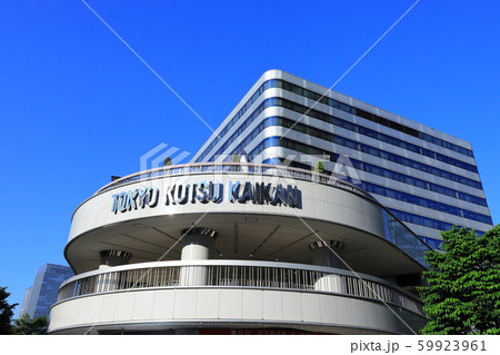 東京交通会館の写真素材