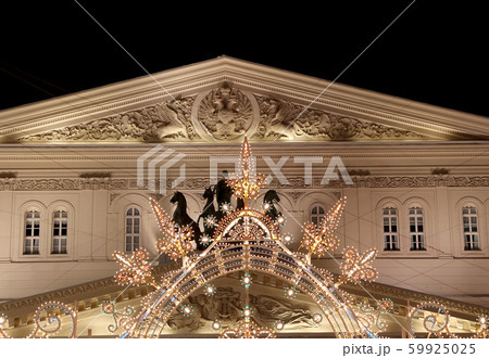 Bolshoi Theatre (Large, Great or Grand Theatre, also spelled Bolshoy)  illuminated to Christmas and New Year holidays at night. Moscow, Russia 59925025
