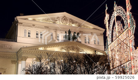 Bolshoi Theatre (Large, Great or Grand Theatre, also spelled Bolshoy)  illuminated to Christmas and New Year holidays at night. Moscow, Russia 59925026