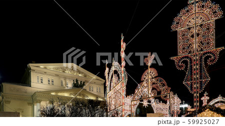 Bolshoi Theatre (Large, Great or Grand Theatre, also spelled Bolshoy)  illuminated to Christmas and New Year holidays at night. Moscow, Russia 59925027