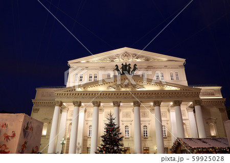 Bolshoi Theatre (Large, Great or Grand Theatre, also spelled Bolshoy)  illuminated to Christmas and New Year holidays at night. Moscow, Russia 59925028