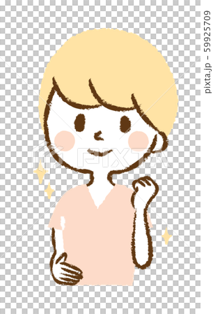 快便　ガッツポーズ　若い男性　手描きイラスト 59925709