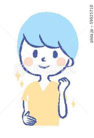 快便 ガッツポーズ 若い男性 手描きイラスト 快便 ガッツポーズ 若い男性 手描きイラスト 59925710