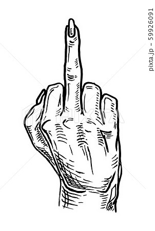 Female Hand Showing Middle Finger Sign Fuck You のイラスト素材