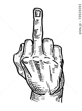 Male Hand Showing Middle Finger Sign Fuck Youのイラスト素材