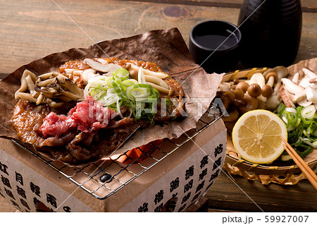 朴葉味噌 59927007