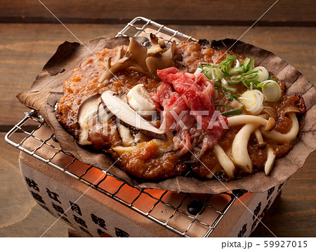 朴葉味噌 朴葉味噌 59927015