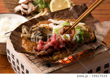 朴葉味噌 朴葉味噌 59927039