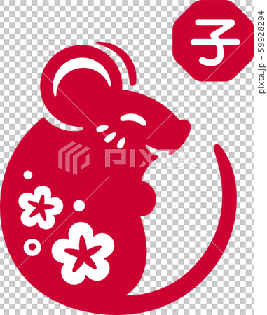 Chinese New Year Zodiac Rat Chinese New Year Zodiac Rat 59928294