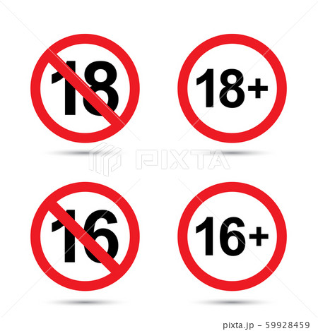 Under eighteen sign. Under sixteen sign. 59928459