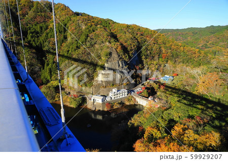 11月　常陸太田01龍神峡の紅葉 59929207