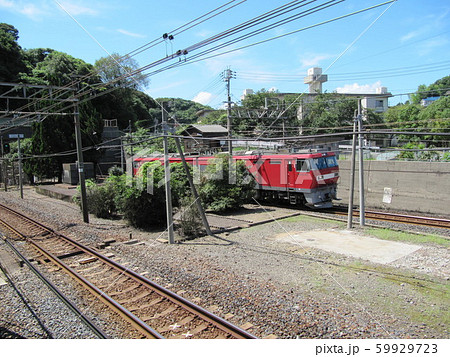 関門鉄道トンネル 関門鉄道トンネル 59929723