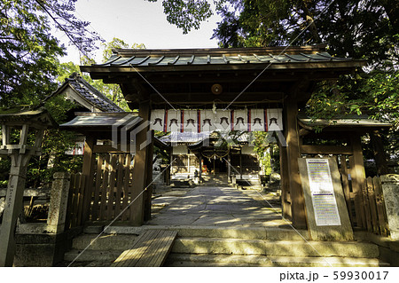 春日神社 神門 山口県萩市 春日神社 神門 山口県萩市 59930017