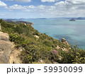 王子が岳 岩と山肌（西側） 59930099