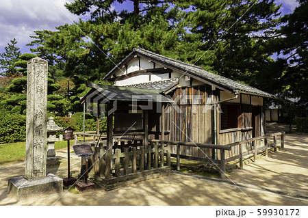 松陰神社　松下村塾　山口県萩市 59930172