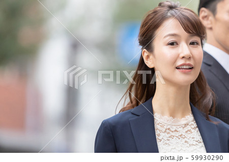company employee 59930290