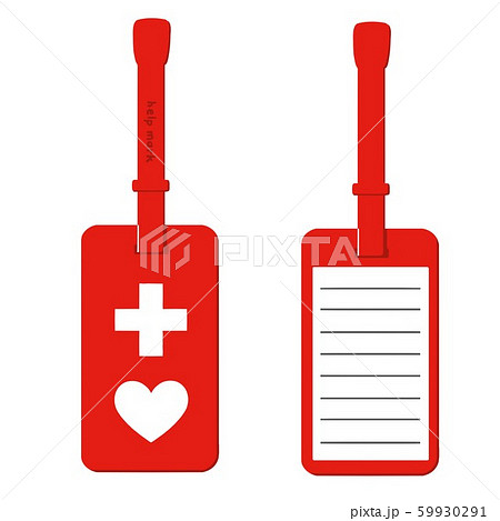 ヘルプマーク　表裏 59930291