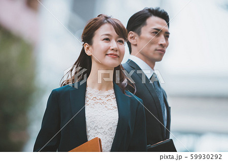 company employee 59930292