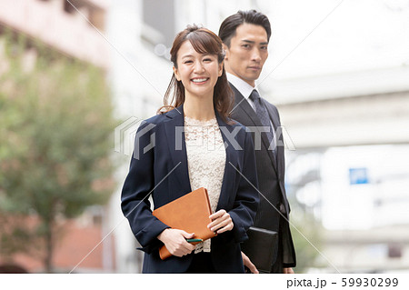 company employee 59930299