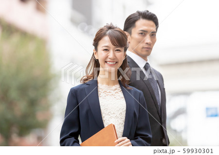 company employee 59930301