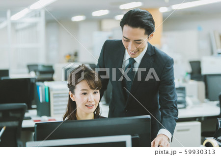 company employee 59930313