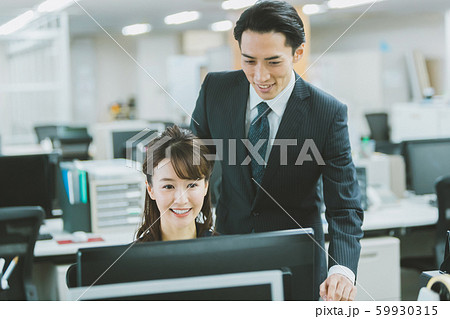 company employee 59930315