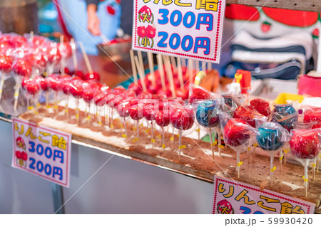 縁日のりんご飴 縁日のりんご飴 59930420