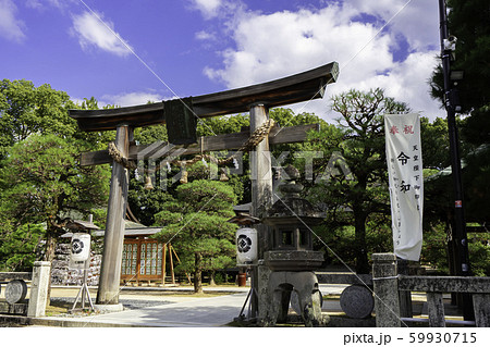 松陰神社 鳥居 山口県萩市 松陰神社 鳥居 山口県萩市 59930715