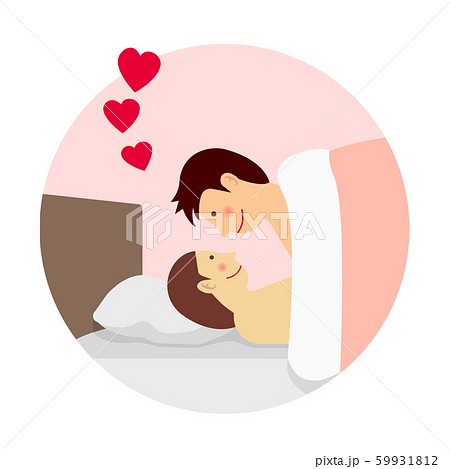男女の関係 Sex セックス 性行為 ベッドイン いやらしくないイメージ 円形バナーイラストのイラスト素材 59931812 Pixta