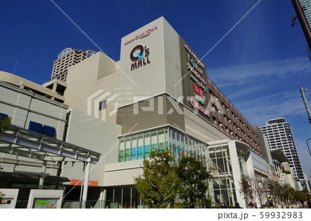 あべのキューズモール 59932983