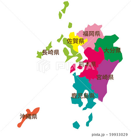 Kyushu Okinawa Block Map Stock Illustration